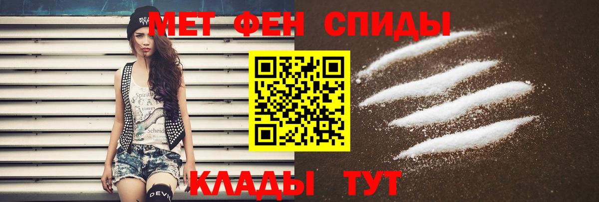 АМФ VHQ  Вход с VPN  Иваново 