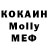 МДМА VHQ Tatiana Ignatieva