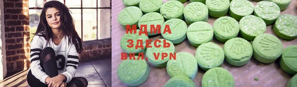 соль курить ск Михайловск