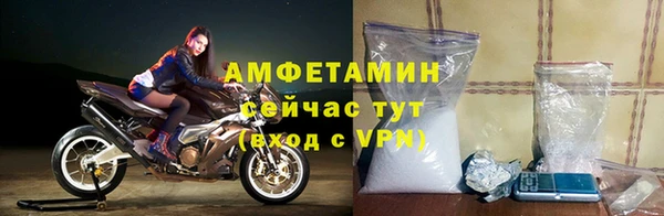 COCAINE Мегион