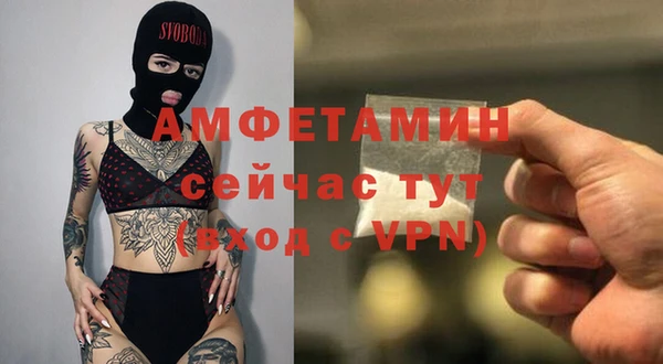 COCAINE Мегион