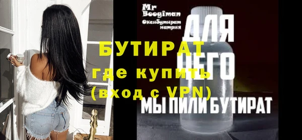 jwh Медвежьегорск