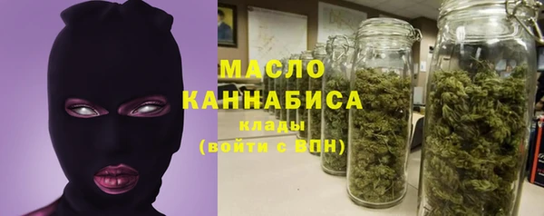 jwh Медвежьегорск