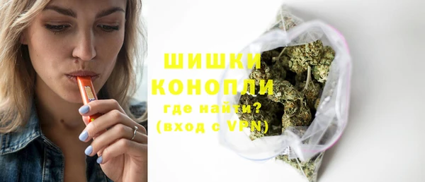 стаф Михайлов