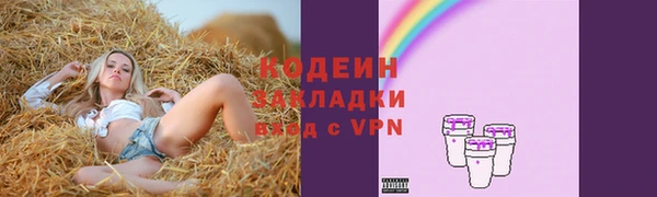 стаф Михайлов