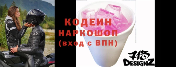 jwh Медвежьегорск