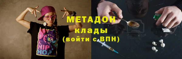 индика Михайловка