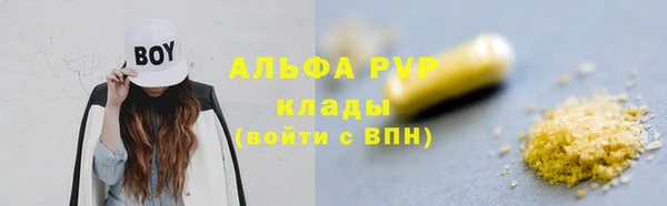 jwh Медвежьегорск