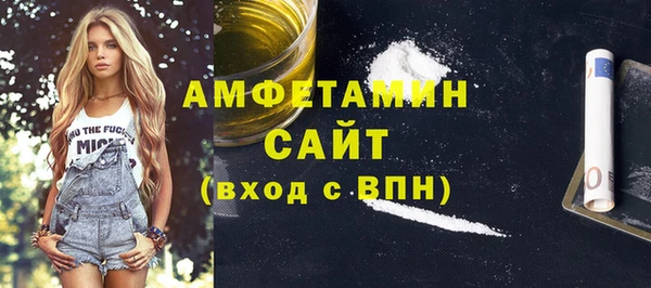 стаф Михайлов