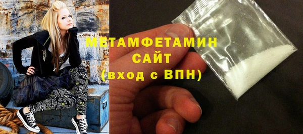 COCAINE Мегион