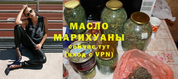COCAINE Мегион