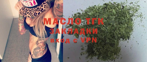 jwh Медвежьегорск
