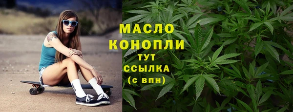 COCAINE Мегион