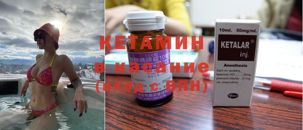 jwh Медвежьегорск