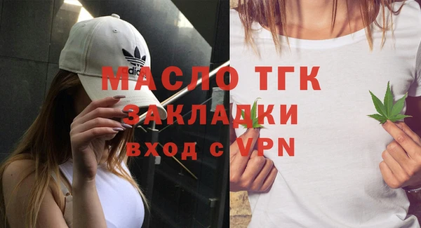 стаф Михайлов