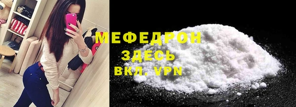 индика Михайловка