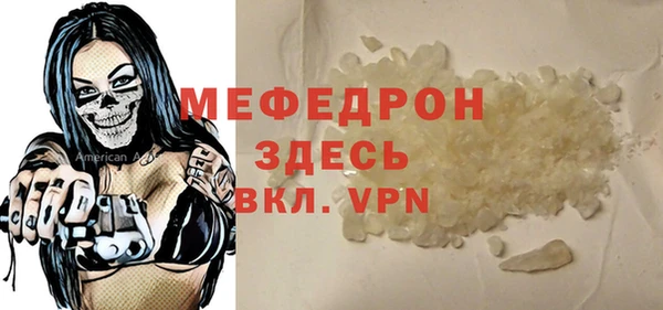 jwh Медвежьегорск