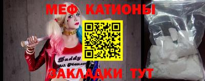 кокаин перу Берёзовский