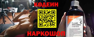 кокаин перу Берёзовский