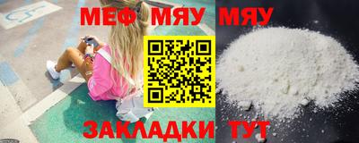 MDMA Premium VHQ Волгодонск