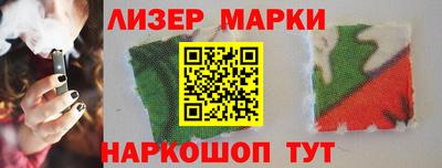 MDMA Premium VHQ Волгодонск