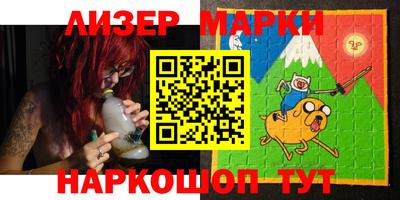 MDMA Premium VHQ Волгодонск