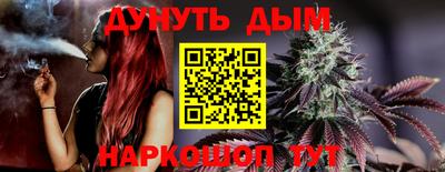 MDMA Premium VHQ Волгодонск