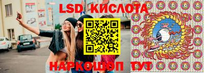 амф Волжск