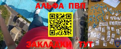 кокаин перу Берёзовский