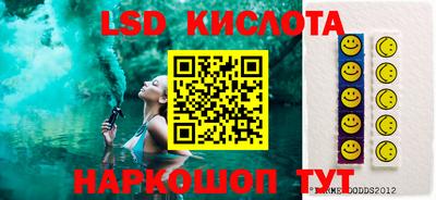 MDMA Premium VHQ Волгодонск
