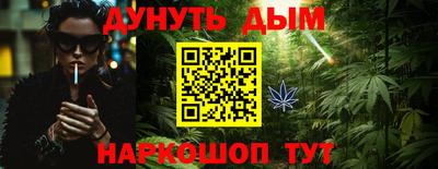 MDMA Premium VHQ Волгодонск
