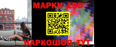 стафф Малгобек