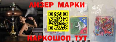 MDMA Premium VHQ Волгодонск