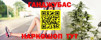 MDMA Premium VHQ Волгодонск