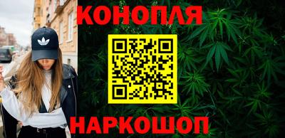 амф Волжск
