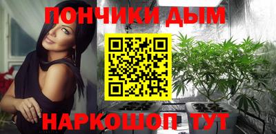 MDMA Premium VHQ Волгодонск