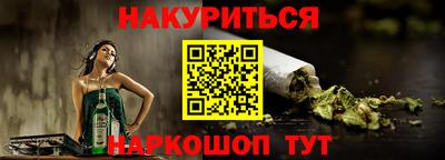 MDMA Premium VHQ Волгодонск