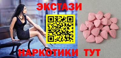 кокаин перу Берёзовский