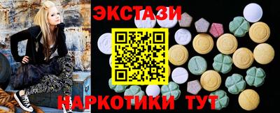 PSILOCYBIN Малоярославец