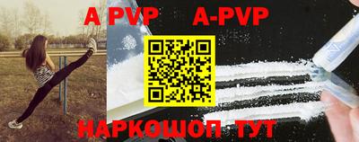 MDMA Premium VHQ Волгодонск