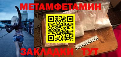 MDMA Premium VHQ Волгодонск