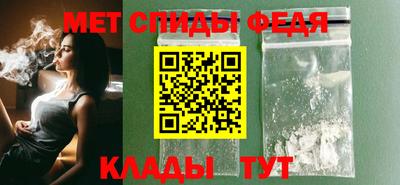 прущая мука Бийск