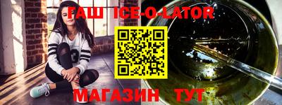 MDMA Premium VHQ Волгодонск