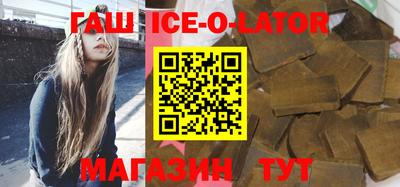 кокаин перу Берёзовский