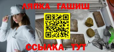 кокаин перу Берёзовский