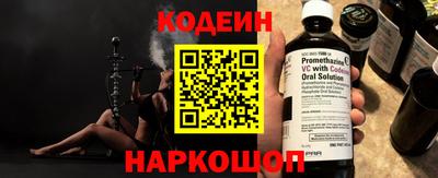 MDMA Premium VHQ Волгодонск