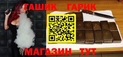 MDMA Premium VHQ Волгодонск