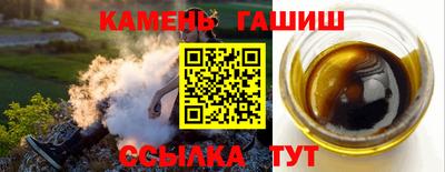 MESCALINE Волжский
