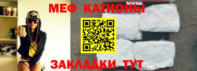 кокаин перу Берёзовский